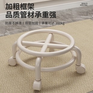 网红凳子静音 万向轮小凳子家用小板凳靠背小椅子滑轮矮凳租房换鞋