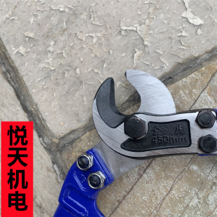 42寸 金虎电缆剪断线钳电缆线剪手动电缆剪刀鹰嘴剪钳18