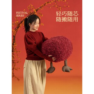 地上坐垫子懒人沙发地毯蒲团 客厅坐墩新年红色喜庆榻榻米坐垫冬季