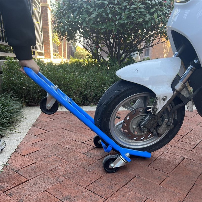 电动车应急移车器两轮电动车摩托车防火挪车神器万向轮瘪胎移动架