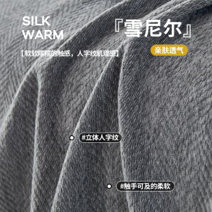 万能全盖四季 雪尼尔防水沙发盖布巾2024新款 通用皮沙发套罩防猫抓