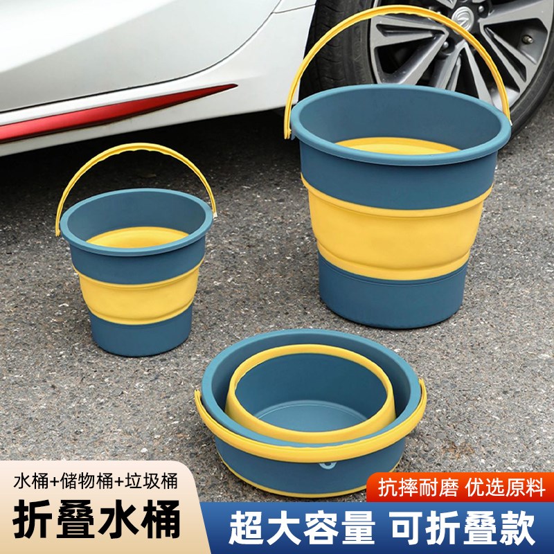 折叠式迷你垃圾桶 m车载出行露营收纳使用方便 自带垃圾袋收纳盒