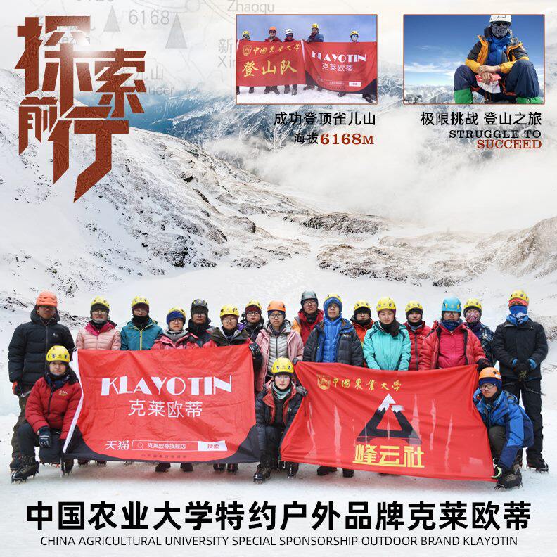 季羽绒棉袄男防风防水休闲时尚秋冬棉服士紫色加绒加厚拼色棉衣女