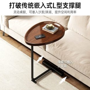 沙发边几小桌子头客厅卧室床家用网红可移动迷你简易床边桌置物架