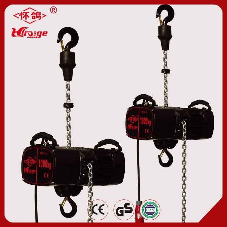 舞台电动葫芦1T25M价格-倒挂电动葫芦-舞台吊机