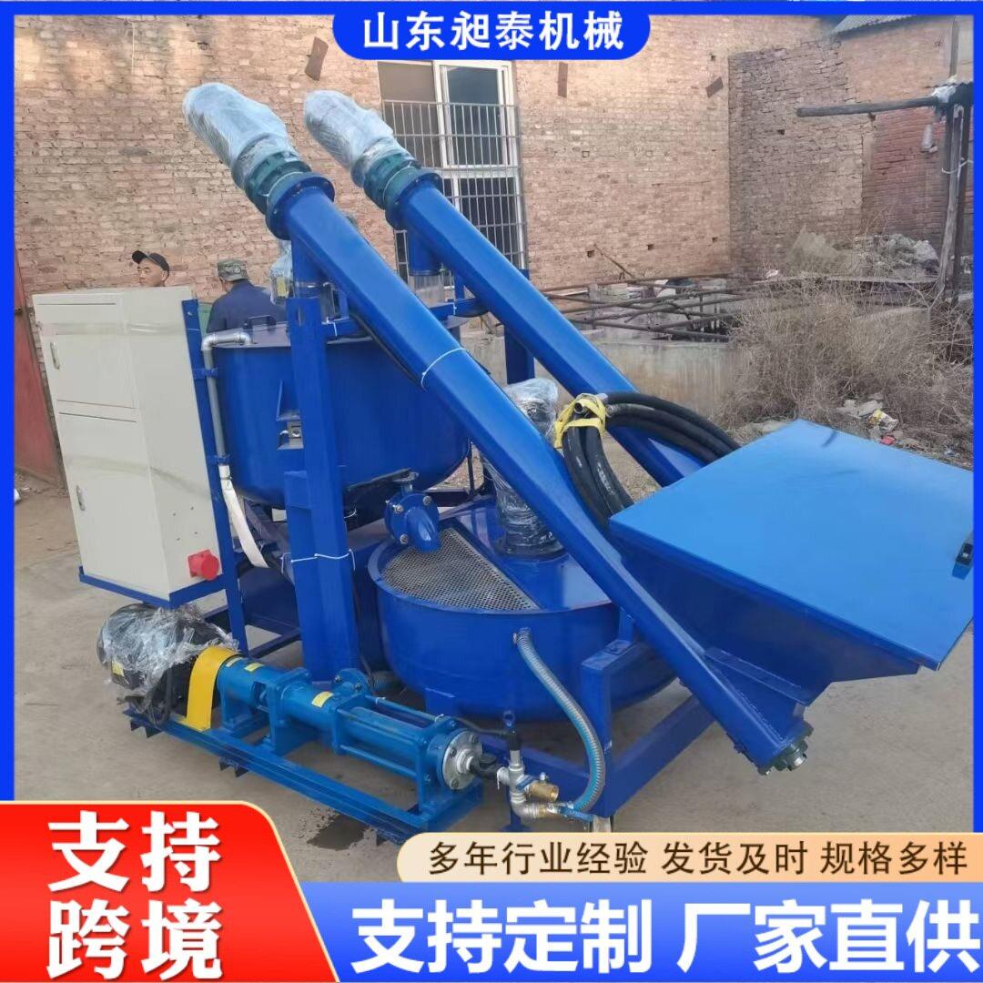桥梁预应力智能压浆机全自动保压送浆机公路铁路张拉施工注浆台车