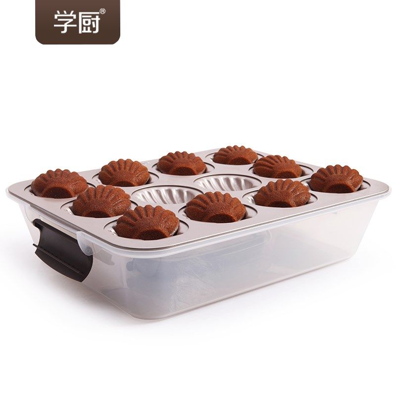 学厨长方形塑料蛋糕盖点心保鲜盖PP材质便携式塑料盒家用烘焙工具