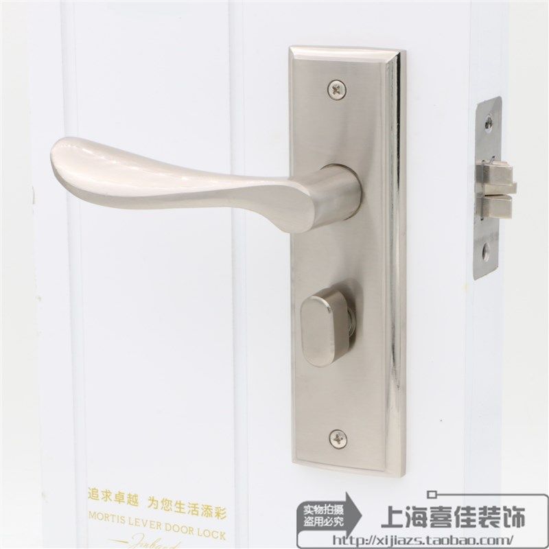 卧室把手执手锁具木门卫生间室内房门35404550556070单舌门锁包邮