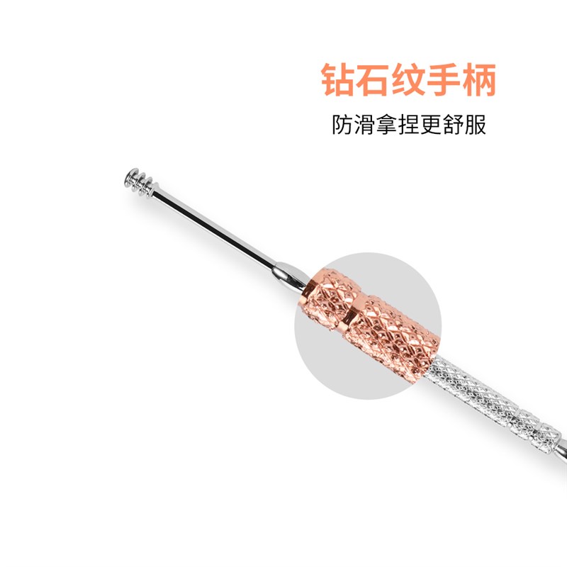掏耳勺神器专业家用耳爬子耳搔挖耳钳勺采耳工具单个套装抠耳朵屎