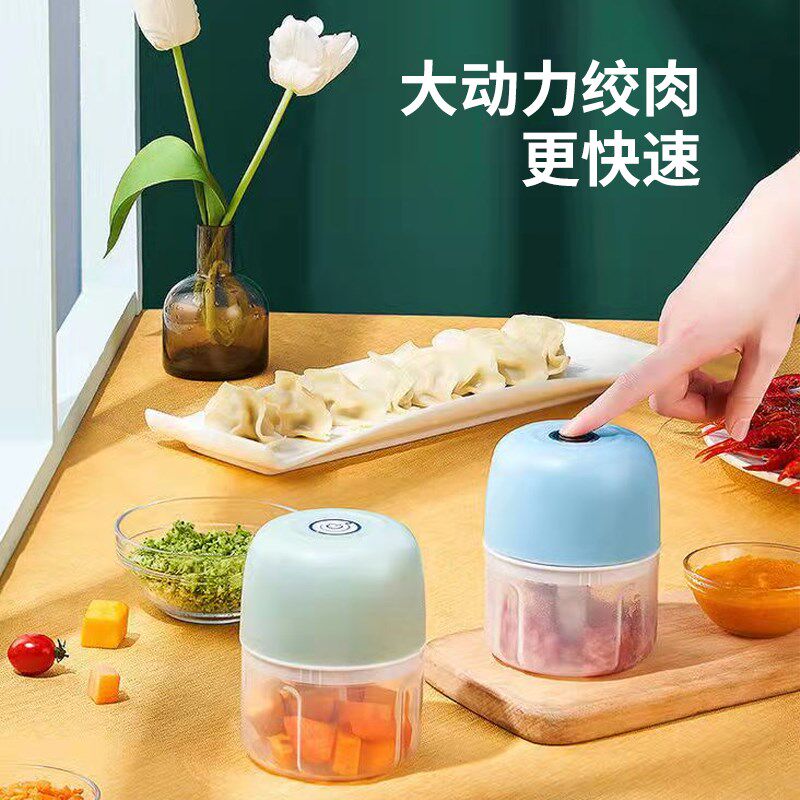 包邮蒜泥神器大蒜压蒜器绞肉机神器绞蒜机电动料理机切蒜蓉搅碎器