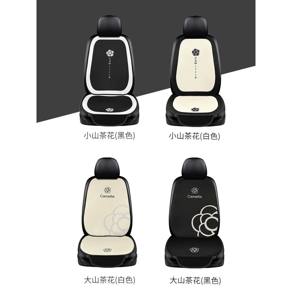 汽车坐垫通用四季可爱单片女神网红小蛮腰后排座垫主驾单个座椅垫