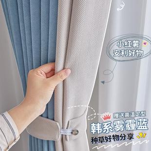 轻奢现代简约免打孔安装 窗帘遮光2023年新款 门帘隔断飘窗遮阳隔热