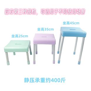 塑料可叠放婴幼儿童宝加厚防滑便携马扎客厅餐椅子 矮凳小家用换鞋