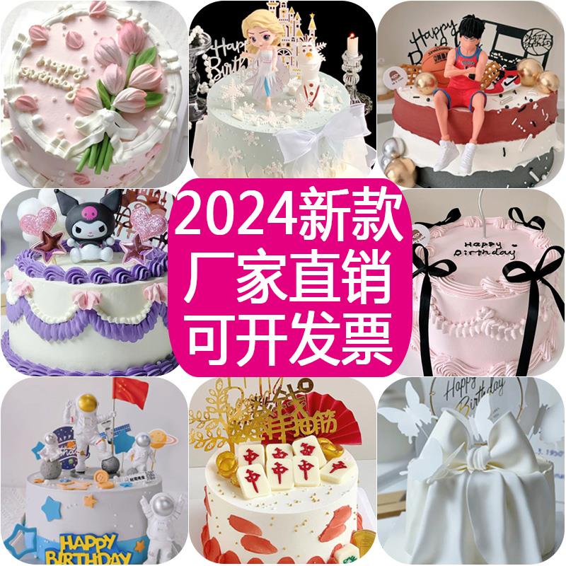 网红仿真蛋糕模型2024新款蛋糕店橱窗泡沫裱花假蛋糕模具摆件定制