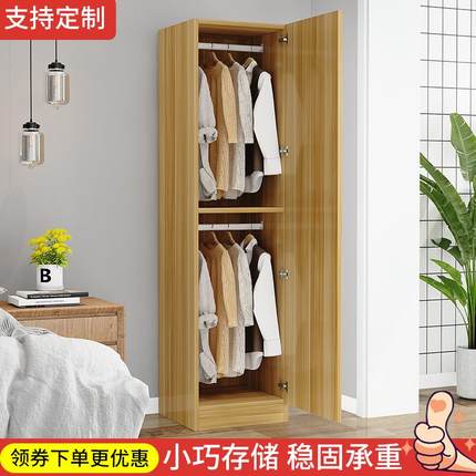 宝宝衣柜儿童衣柜衣橱简易组装衣柜加固家用卧室出租房用实木衣柜