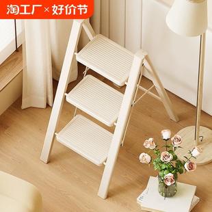 家用折叠人字梯子加厚伸缩多功能四步梯步步高升用梯两用乔迁绝缘