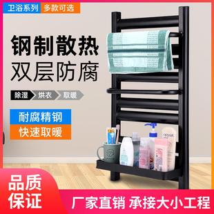 家用卫生间简约轻奢暖气片壁挂小背篓集中供暖卫浴置物水暖散热器