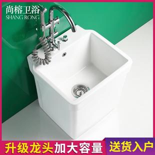 拖把池一体式 拖布池墩布池落地式 家用阳台洗拖把池卫生间地盆大号