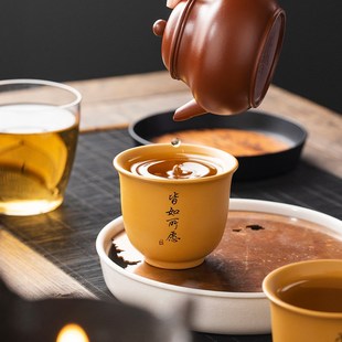 黄段泥紫砂主人杯高端个人泡茶大号茶杯手写定制家用品茗杯