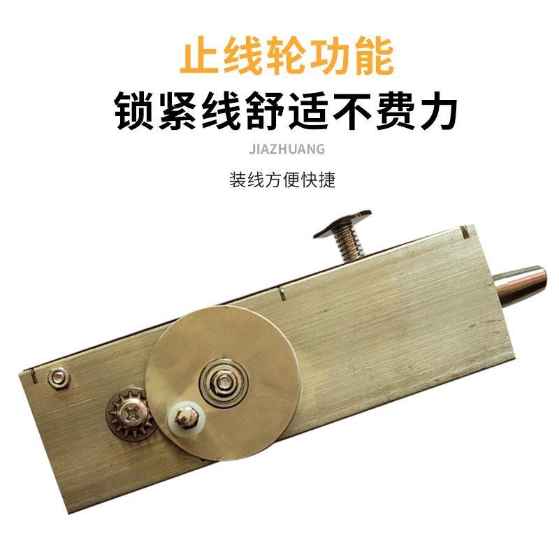 不锈钢墨斗加速墨斗划线工具木工墨斗建筑工地水电工木工可用