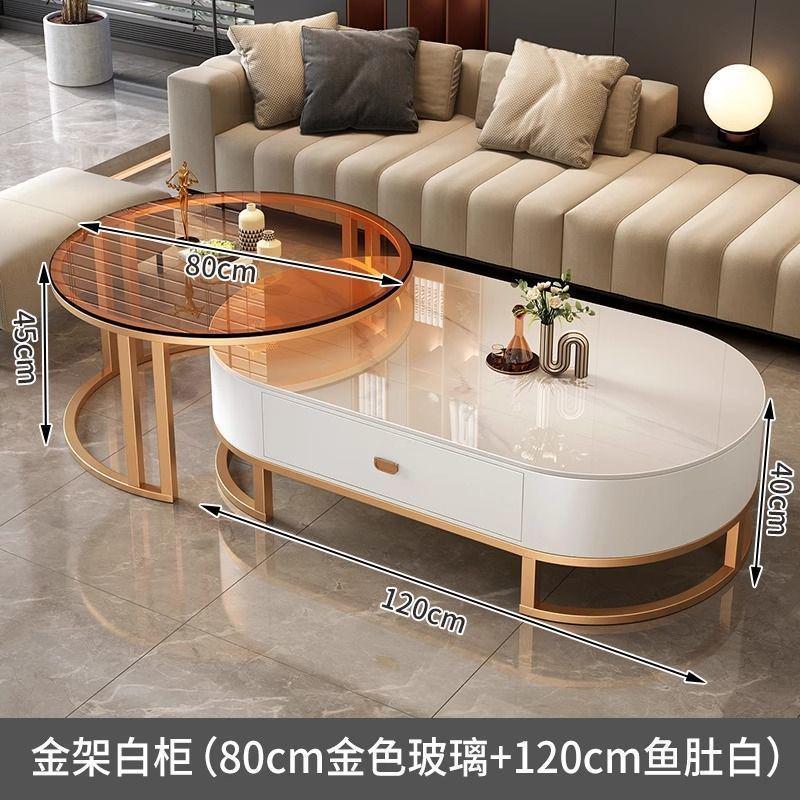 网红茶几茶几小户型客厅家用轻奢现代简约茶桌圆形2025新款茶椭圆