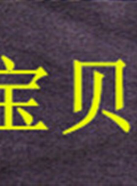 982-77普通型组合垫圈M6-M60 组合垫片液压接头密封螺栓垫圈