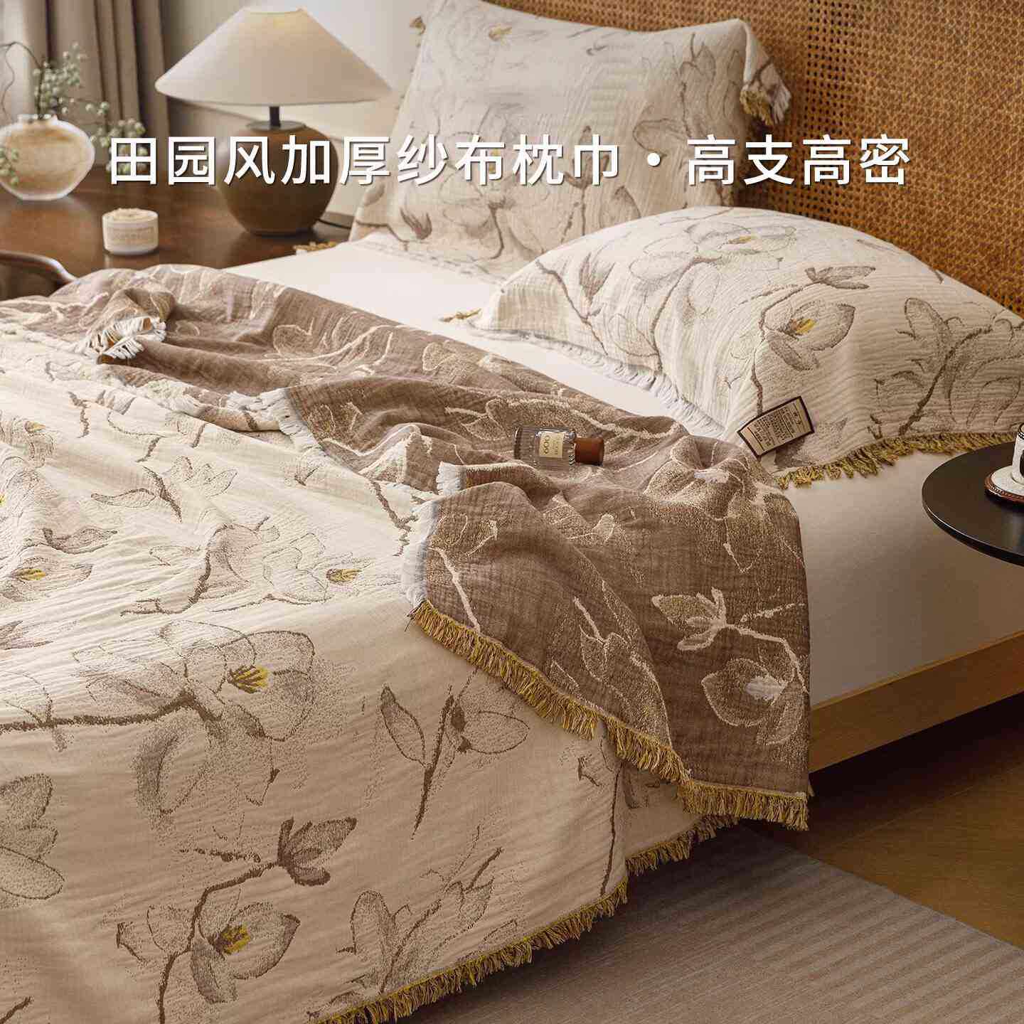 全棉毯子四层纱布提花盖毯夏凉被空调薄被纯棉毛巾被披肩
