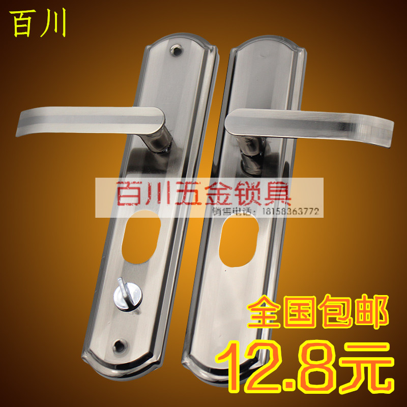 锁芯专家 防盗门把手 锁 黑y金执手锁把手 保德安11型系列 加厚