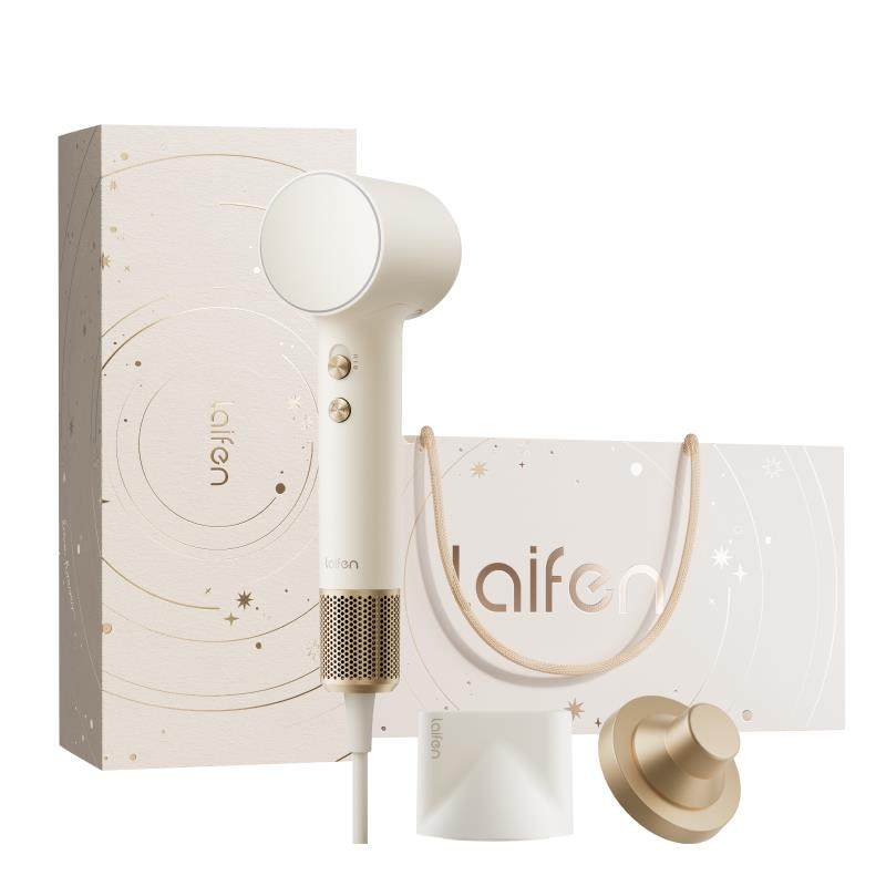 Laifen徕芬高速吹风机Mini沙金色礼盒家用电吹风女生生日新婚