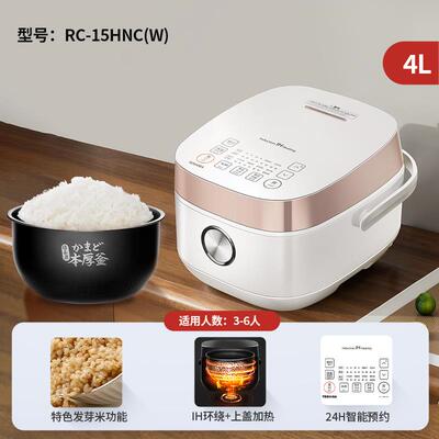 Toshiba/东芝 RC-15HNC东芝鲜饭煲IH多功能家用智能小型发芽米电