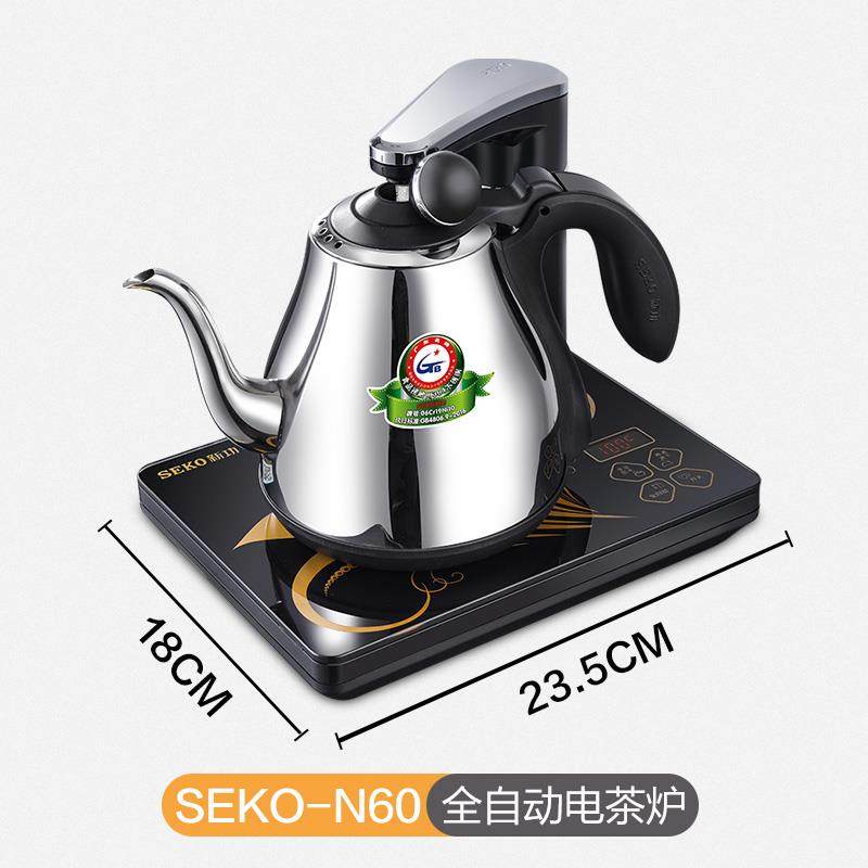 Seko/新功 N60全自动上水电热水壶304茶具烧水壶电茶壶煮茶器家用