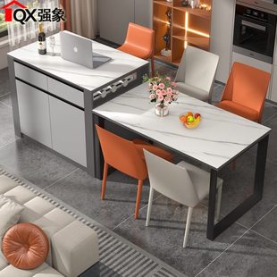 岛台餐桌一体多功能轻奢家用工作台厨房岩板中导台饭桌茶桌吧台E8