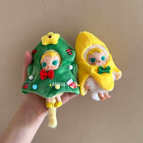 babymolly口袋朋友圣诞树香蕉皮