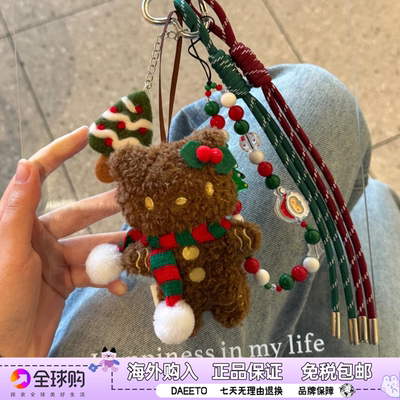 原单正版中古圣诞kitty姜饼人