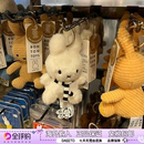 现货日本原单限定米菲兔挂件可爱兔子包挂件毛绒卡通送生日礼物