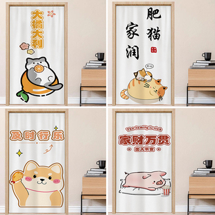 空调挡风门帘隔断帘卧室厕所房间厨房遮挡布帘拉挂帘子家用免打孔