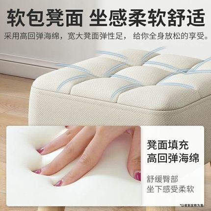 小凳子家用矮凳客厅坐凳沙发茶几凳椅子实木板凳软包门口换鞋凳