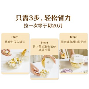 气菜菜搅蒜器蒜泥手动不锈钢家用姜蒜蓉小型多功能绞肉搅碎 树可元