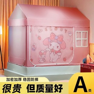 卧室防摔儿童女孩公主风床帐篷床帘一体式 蚊帐家用2024新款 遮光帘