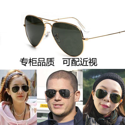 正品七鑫雷朋太阳镜RB3025 3016 2140 3447男女司机开车驾驶墨镜