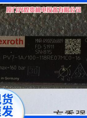 R900506809 PV7-1A/100-118RE07MC0-16 # Rexroth//力士乐