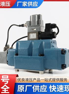 MOOG穆格控制阀D663系列电液压 D663-4769流量控制比例阀伺服阀