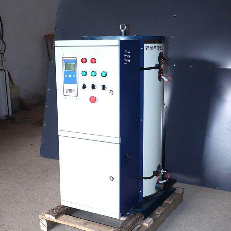 120kw商业用途大功率电加热热水锅炉 PLC全自动控制 一键启停,机械设备,锅炉,淘宝优惠券,粉丝福利购,淘宝优惠卷