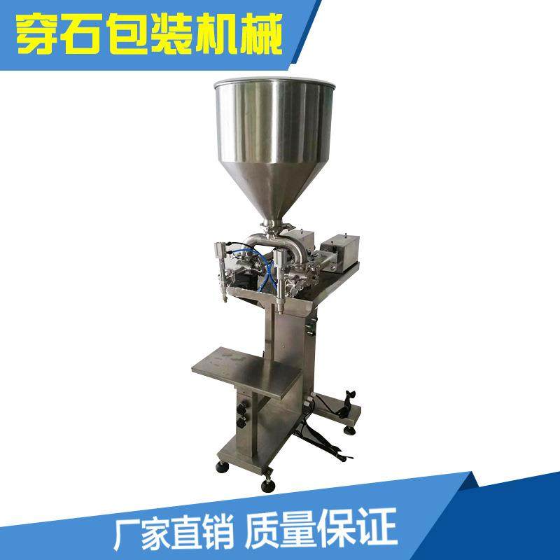 胶水灌装机、AB胶灌装机 落地式灌装机 半自动灌装机 膏体灌装机,五金/工具,充填机,淘宝优惠券,粉丝福利购,淘宝优惠卷