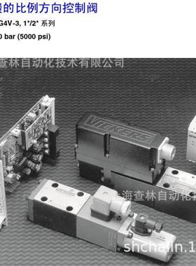 比例换向阀KBFDG4V-5-2C50N25-Z-M1-PC7-H7-12-EN143丹佛斯威格士