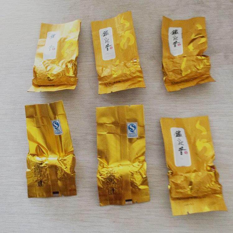 【自动包装机】江西庐山云雾茶真空包装机 内外带茶叶真空包装机,办公设备/耗材/相关服务,包装机,淘宝优惠券,粉丝福利购,淘宝优惠卷