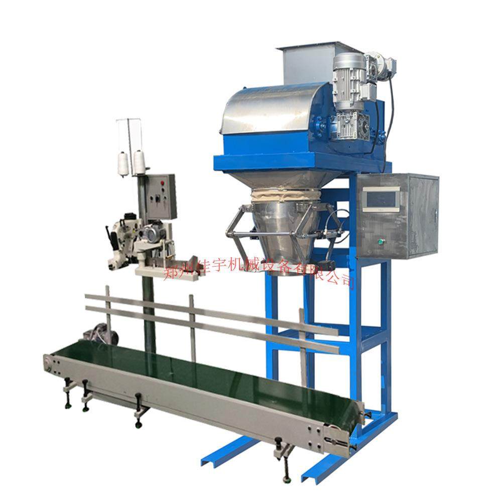 复合肥装袋机 复合肥自动打包秤 化工肥料自动装袋机 定量打包机,办公设备/耗材/相关服务,包装机,淘宝优惠券,粉丝福利购,淘宝优惠卷