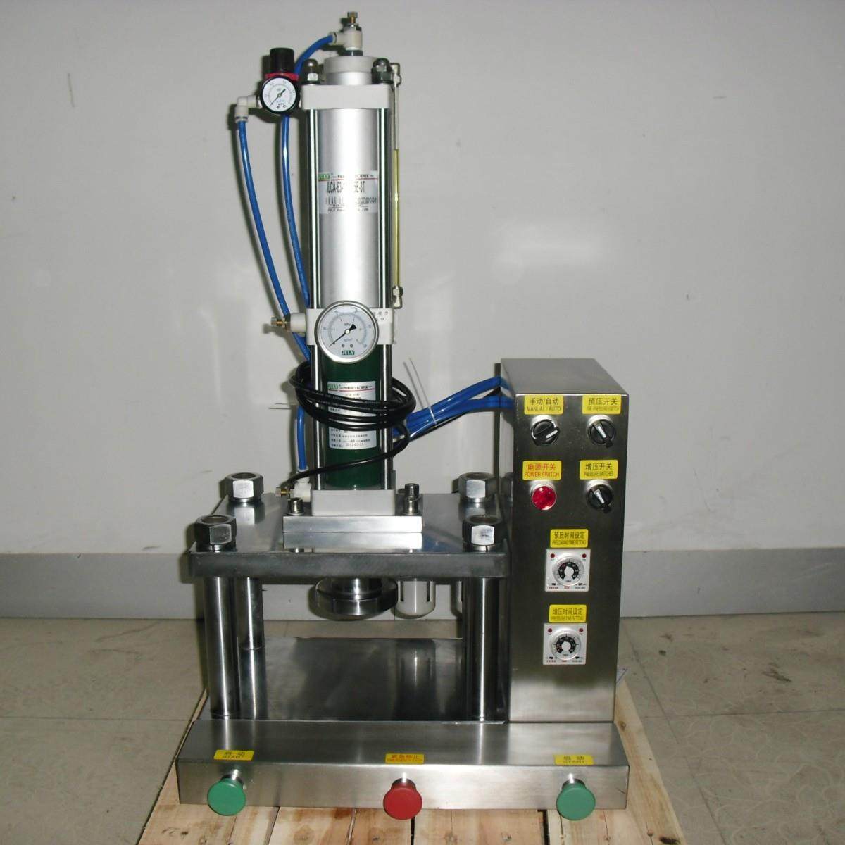 亚拓厂家直销 实验室眼影压粉机 腮红压粉机 粉饼眉粉压粉机,五金/工具,成型机,淘宝优惠券,粉丝福利购,淘宝优惠卷