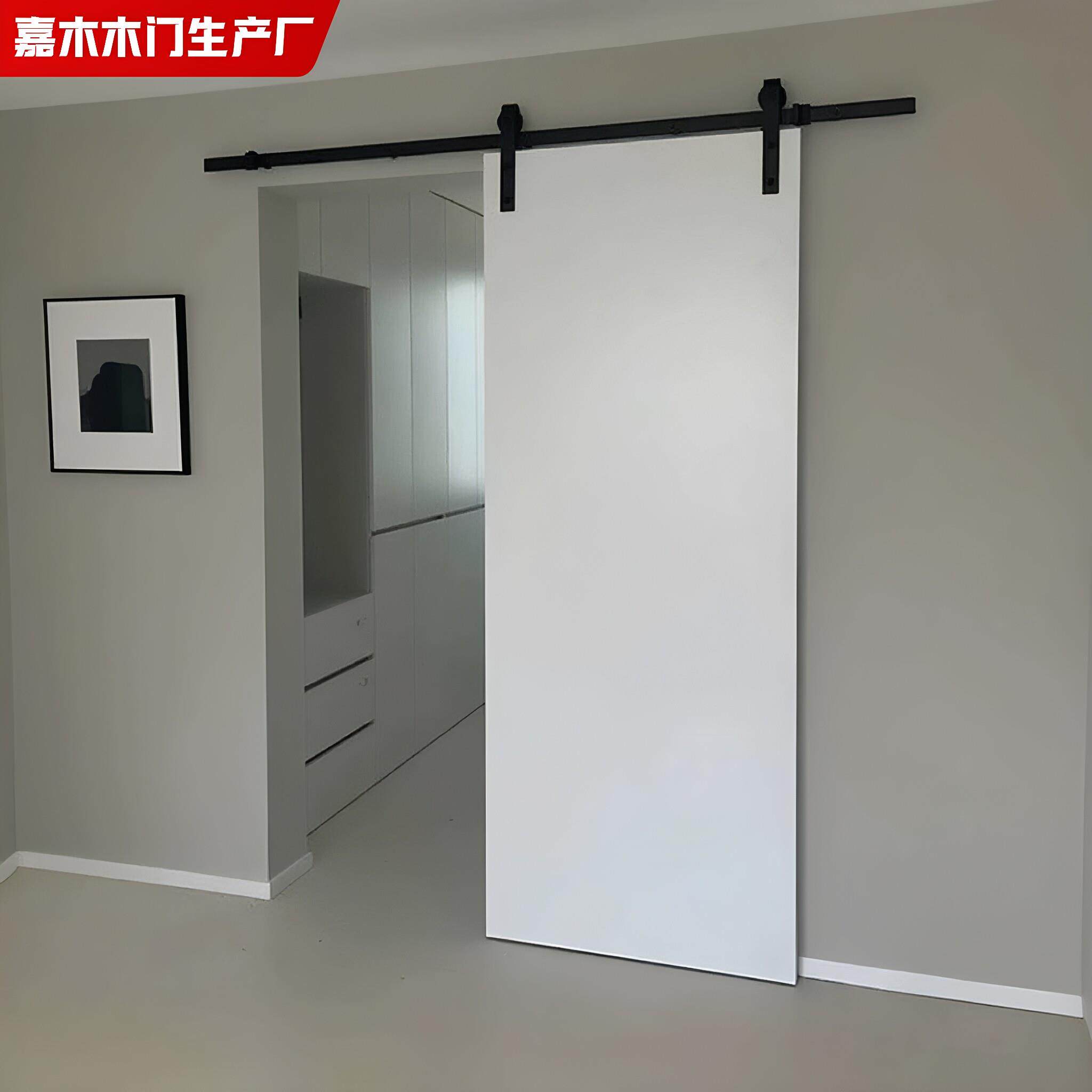 谷仓门定制书架门镜子推拉门卫生间厕所卧室小户型玻璃平移吊轨门
