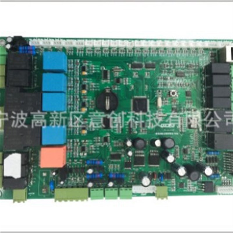 设计开发生产汽车家用商用电器变频压缩机空调PCBA电路板控制板